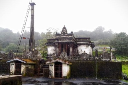 Devaramane